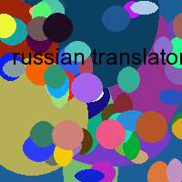 russian translator programm